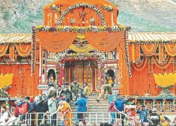 ସମସ୍ତଙ୍କୁ-ନମସ୍କାର