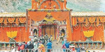 ସମସ୍ତଙ୍କୁ-ନମସ୍କାର