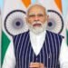 मन की बात की 102वीं कड़ी में प्रधानमंत्री का सम्बोधन