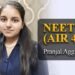 NEET UG Results 2023: Punjab’s small town girl makes it big, bags AIR 4; tops in girls’ category
