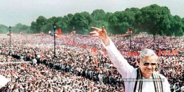 Untold Story of Atal Bihari Vajpayee: अटल बिहारी वाजपेयी की असल कहानी अब तक सामने नहीं आई