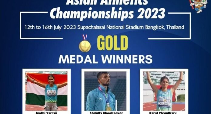 The Indian contingent showcased an exceptional performance at the 25th Asian Athletics Championship 2023, leaving a lasting impression.