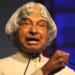 Dr. APJ Abdul Kalam’s Death Anniversary