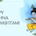 Janmashtami: Celebrating the Divine Birth of Lord Krishna