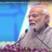 Prime Minister Modi Envisions a Golden Future for India at Veer Baal Divas Programme