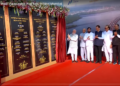 Prime Minister Modi Inaugurates Atal Bihari Vajpayee Sewari – Nhava Sheva Atal Setu