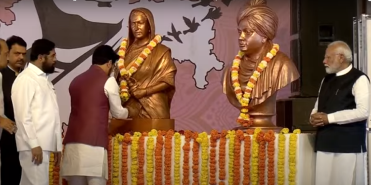 Prime Minister Narendra Modi to Inaugurate 27th National Youth Festival in Nashik