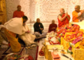 Shri Ram Lalla Pran Pratishtha LIVE | PM Modi attends Pran Pratishtha of Shri Ram in Ayodhya