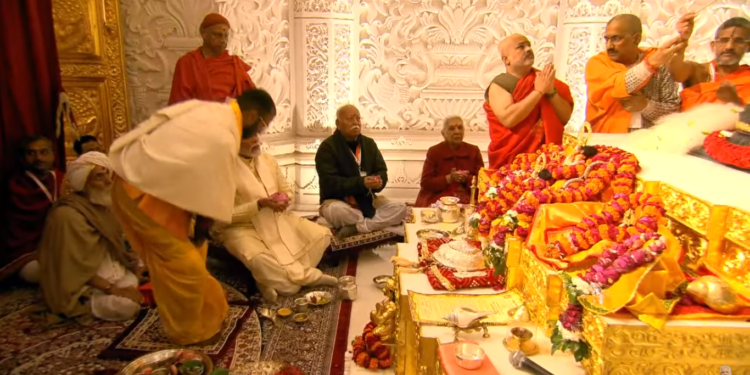 Shri Ram Lalla Pran Pratishtha LIVE | PM Modi attends Pran Pratishtha of Shri Ram in Ayodhya