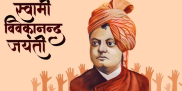 A Tribute to India-Born Global Leader Swami Vivekananda on His Birth Anniversary
