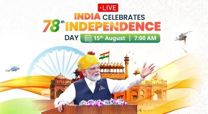 78th Independence Day: PM Modi to Lead Celebrations from Red Fort | Live 7:00 AM