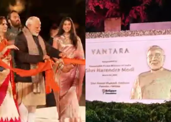 PM Modi Inaugurates Anant Ambani’s ‘Vantara’ – India’s Largest Animal Rescue & Rehabilitation Centre