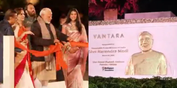 PM Modi Inaugurates Anant Ambani’s ‘Vantara’ – India’s Largest Animal Rescue & Rehabilitation Centre