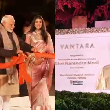 PM Modi Inaugurates Anant Ambani’s ‘Vantara’ – India’s Largest Animal Rescue & Rehabilitation Centre