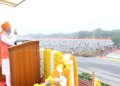 80th Independence Day: PM Modi’s Red Fort Address Sets Out a New Roadmap for Viksit Bharat
