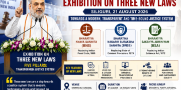 Amit Shah Inaugurates Exhibition on Three New Criminal Laws in Siliguri, Highlights Faster Justice and Citizen Awareness